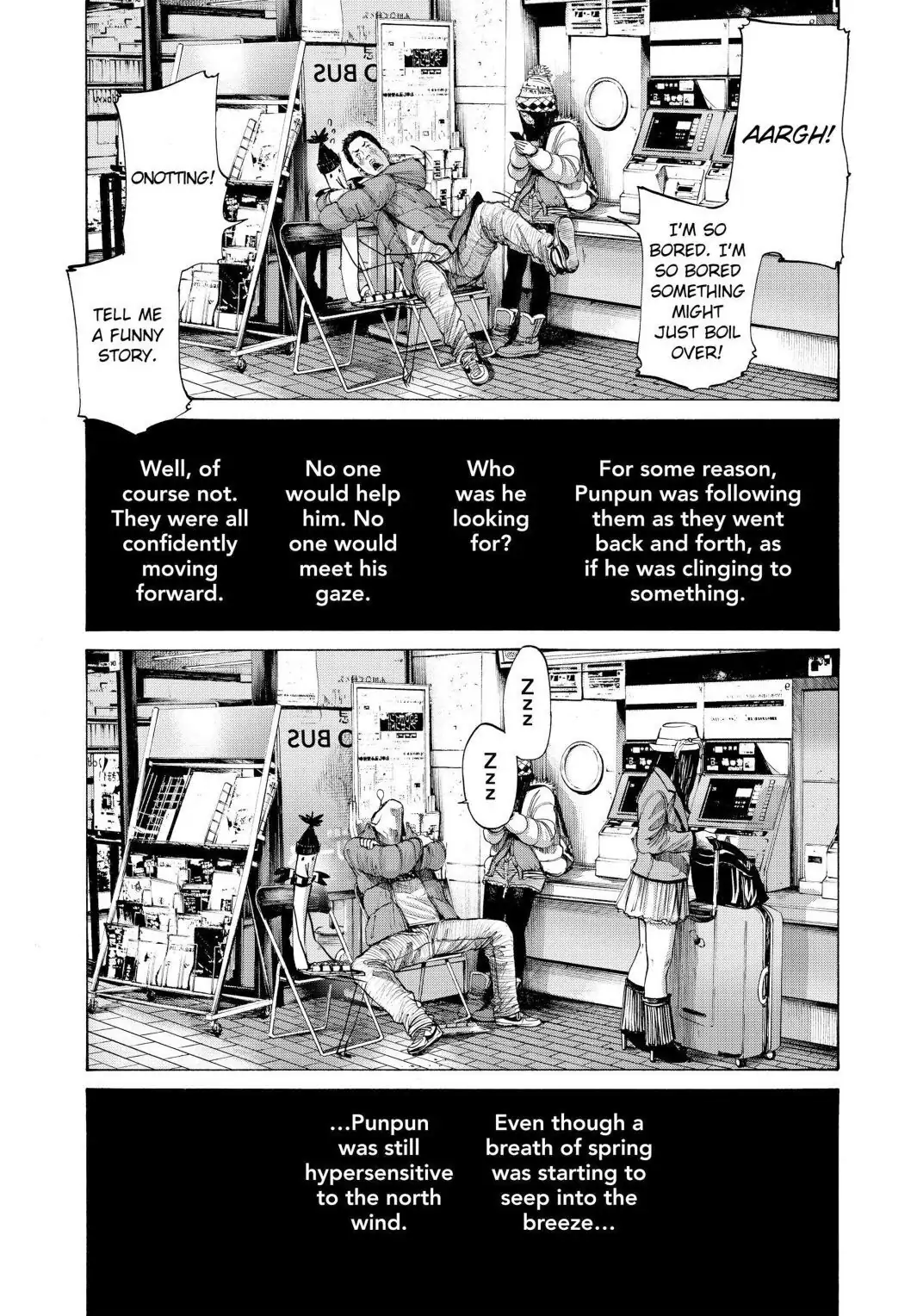 Oyasumi Punpun Chapter 72 image 10